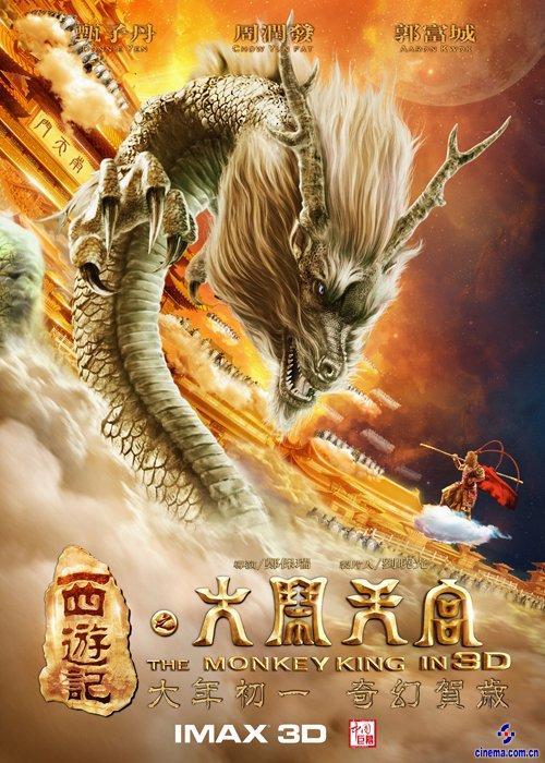 南哥伦比亚大学留信网认证办理