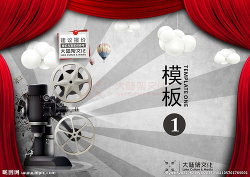 恒丰银行ATM机转账凭条怎么办